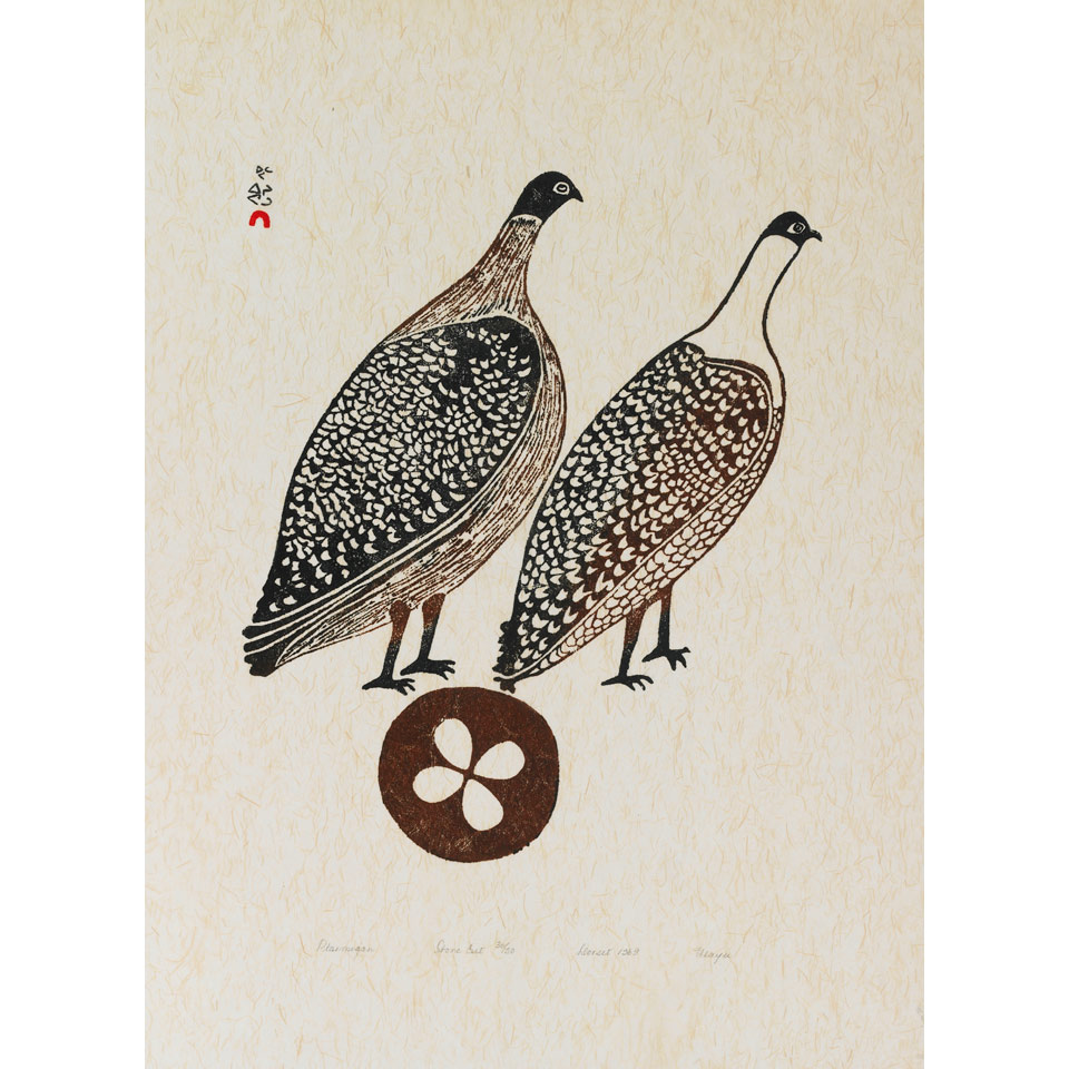 Appraisal: ULAYU PINGWARTOK Cape Dorset PTARMIGAN stonecut unframed height x width