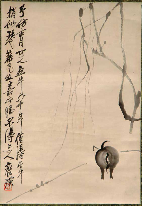 Appraisal: CHINESE SCROLL BUFFALO Chinese ink on paper scroll of a