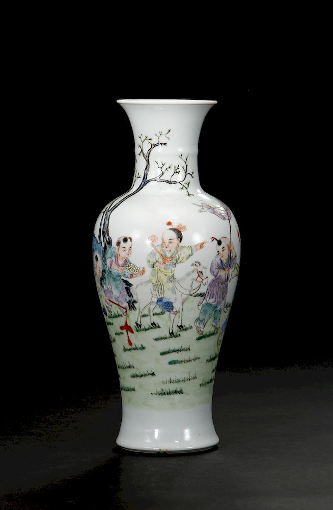 Appraisal: Chinese Famille Rose Yenyen Vase The baluster body rising from