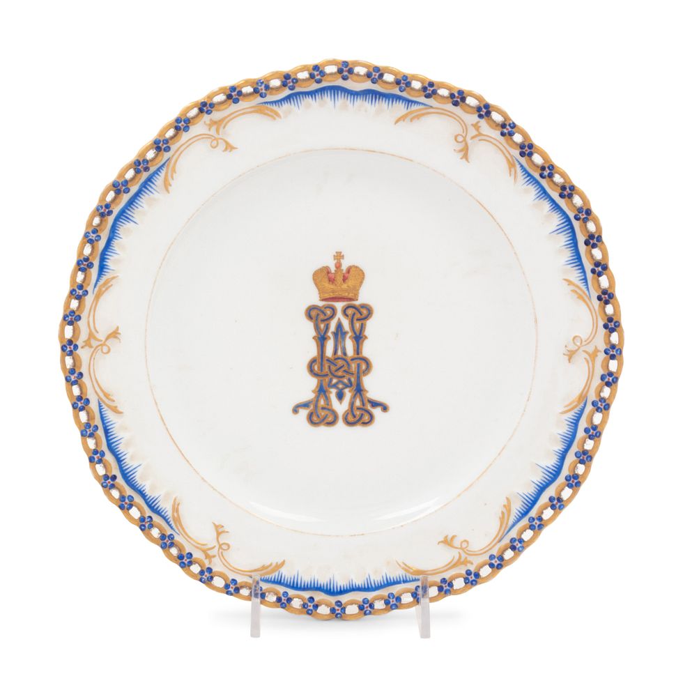 Appraisal: A Russian Porcelain Plate from the Tsarevich Nicholas Alexandrovich Service