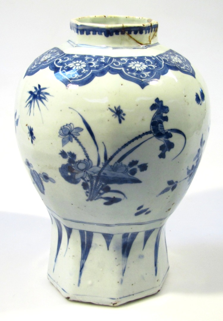 Appraisal: An thC Chinese design blue and white porcelain vase the