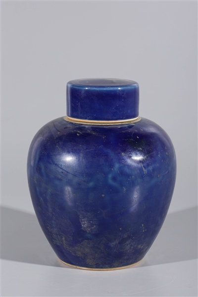 Appraisal: Chinese blue glaze covered vase overall good condition minor wear