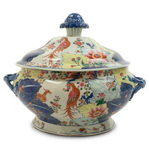 Appraisal: A Chinese Export Tobacco Leaf Porcelain Covered Tureen TH CENTURY