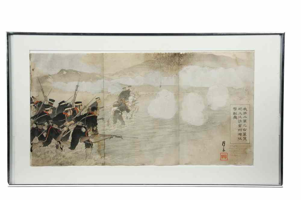 Appraisal: RUSSO-JAPANESE WAR TRIPTYCH WOODBLOCK - 'Army Crossing Kitchan Bay at