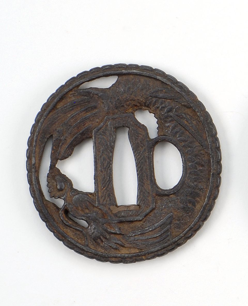 Appraisal: IRON SHIN NO MARU-GATA TSUBA th CenturyWith sukashi fishdragon design