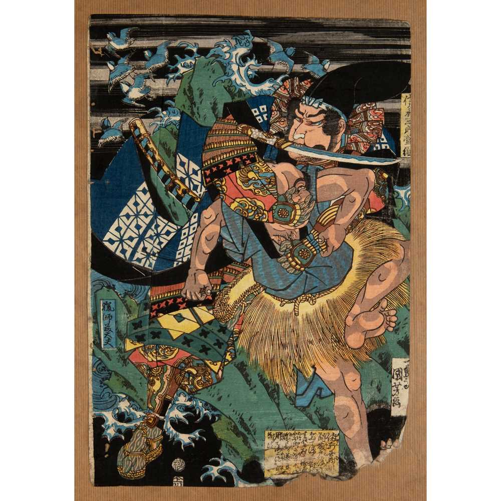 Appraisal: UTAGAWA KUNIYOSHI - EDO PERIOD comprising six oban tate-e prints