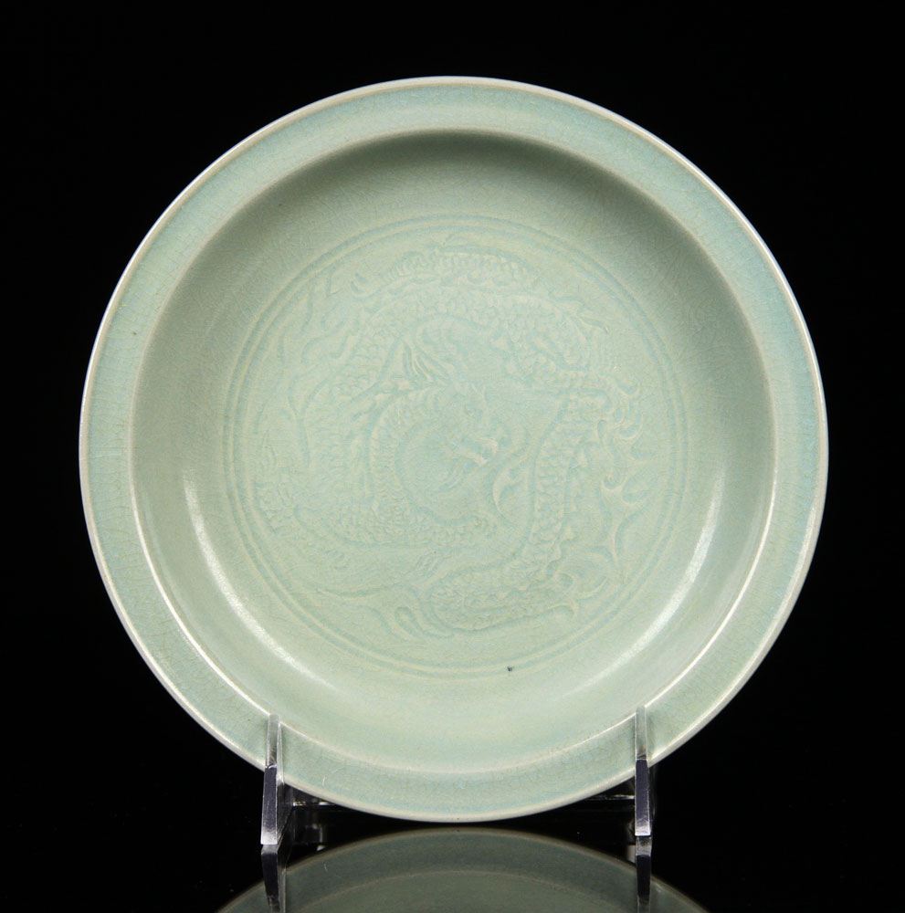 Appraisal: - Chinese Ru Type Porcelain Dish Chinese Ru type dish