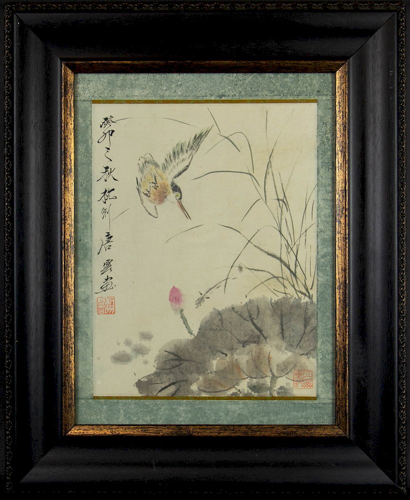 Appraisal: TANG Yun Chinese - Ink and color on paper A