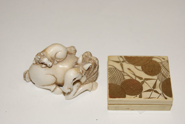 Appraisal: A JAPANESE IVORY SMALL BOX with lantern design to the