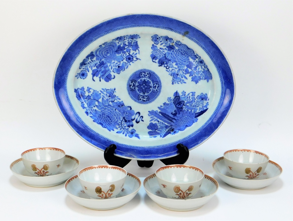 Appraisal: PC CHINESE EXPORT PORCELAIN TEACUP PLATE GROUP ChinaQing DynastyIncludes four