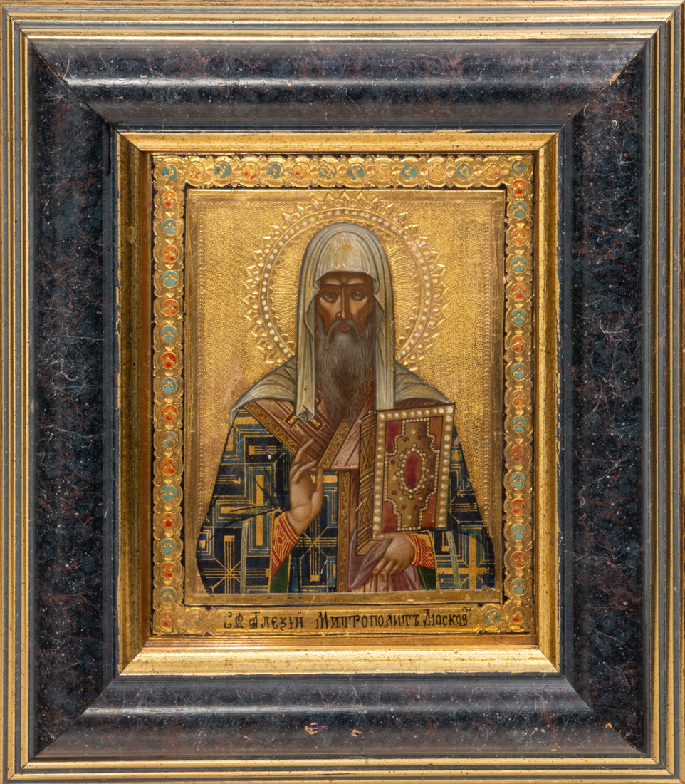 Appraisal: RUSSIAN ICON OF SAINT ALEKSEI OF MOSCOW A Russian icon