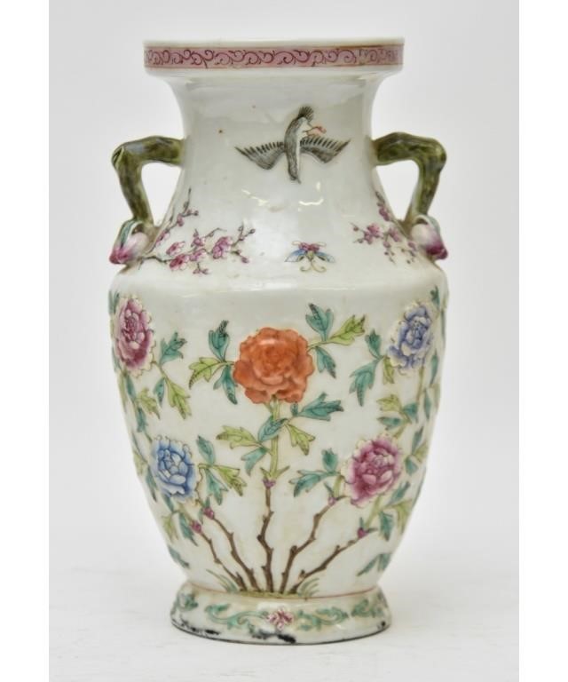 Appraisal: Chinese porcelain Famille Rose vase th th c h x