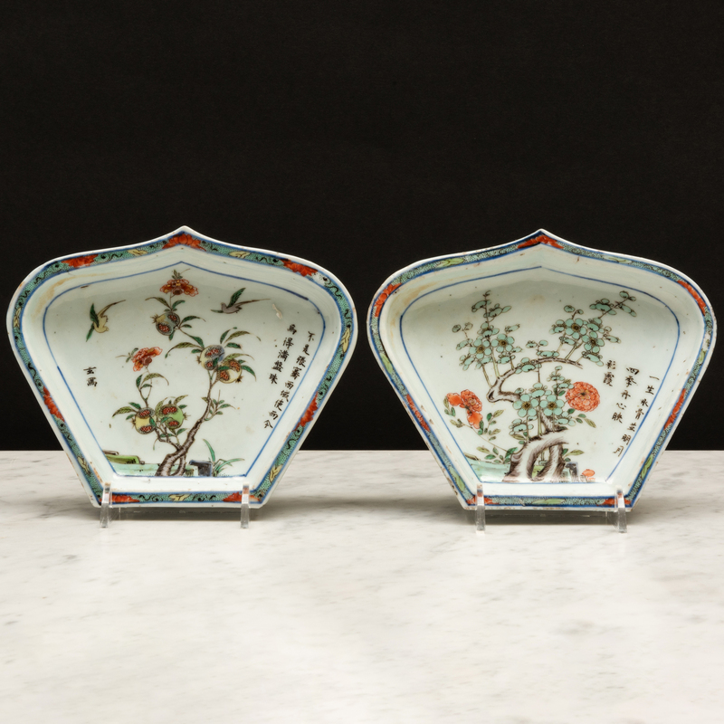 Appraisal: Pair of Chinese Export Famille Verte Porcelain Sweetmeat Dishes Unmarked