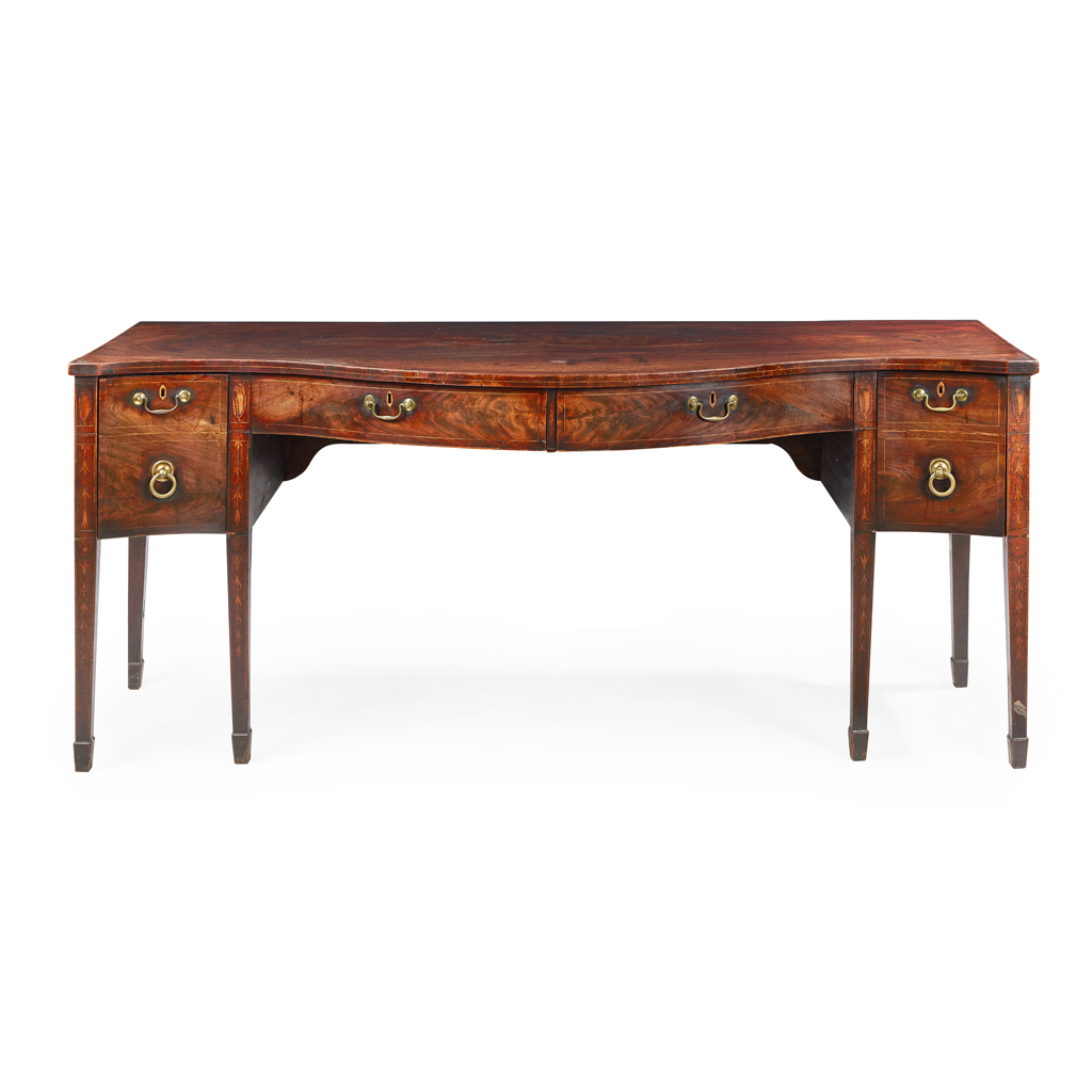 Appraisal: GEORGE III MAHOGANY SERPENTINE SERVING TABLE TH CENTURY the serpentine