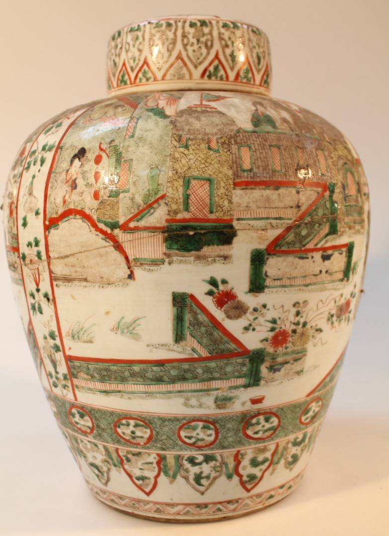 Appraisal: A Chinese porcelain Ming style jar and cover the circular