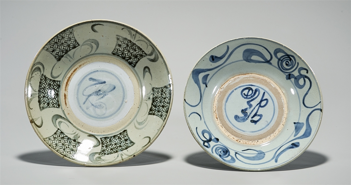 Appraisal: Two antique Chinese blue and white bowls calligraphy to interior