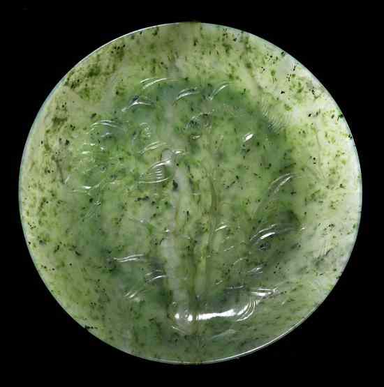 Appraisal: A Mottled Spinach Jade Dish having raised decoration of birds