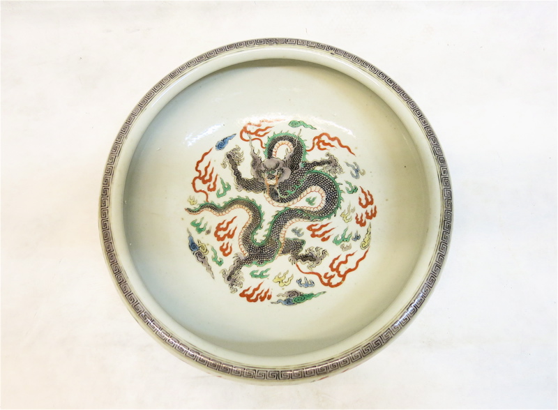 Appraisal: CHINESE QING DYNASTY PORCELAIN BOWL hand enameled inside and out