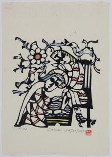 Appraisal: Japanese Modern Print Watanabe Sadao Watanabe Sadao Japanese - 'Washing