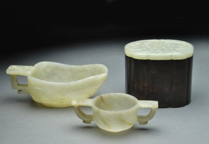 Appraisal: Scoop shape cup with single handle carved of celadon stone