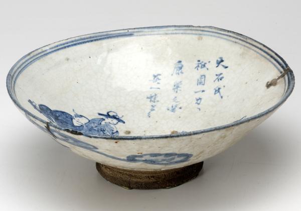 Appraisal: JAPANESE STONEWARE Bowl painted with courtesans the exterior with pine