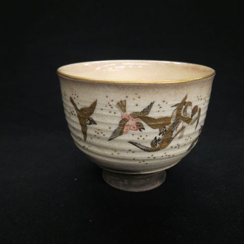 Appraisal: Japanese Satsuma Pottery Cup finely detailed birds with goldwork