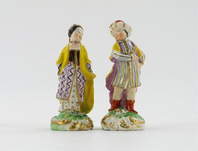 Appraisal: A miniature pair of Derby figures of a young Turk