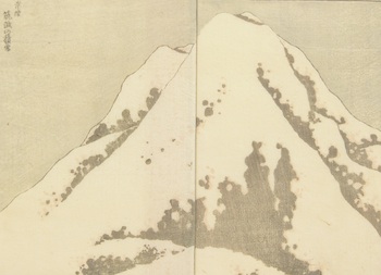 Appraisal: Katsushika Hokusai Japanese - Untitled image of a snow-capped mountain