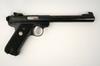 Appraisal: PISTOL - Ruger Govt Target Model RF LR - Very