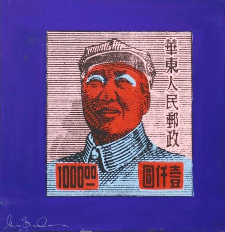 Appraisal: Framed giclee print on canvas Mao signed lower left Shane