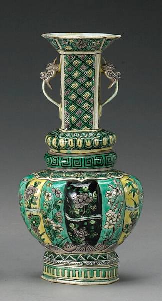 Appraisal: A famille verte enameled porcelain vase Kangxi Period Thickly potted