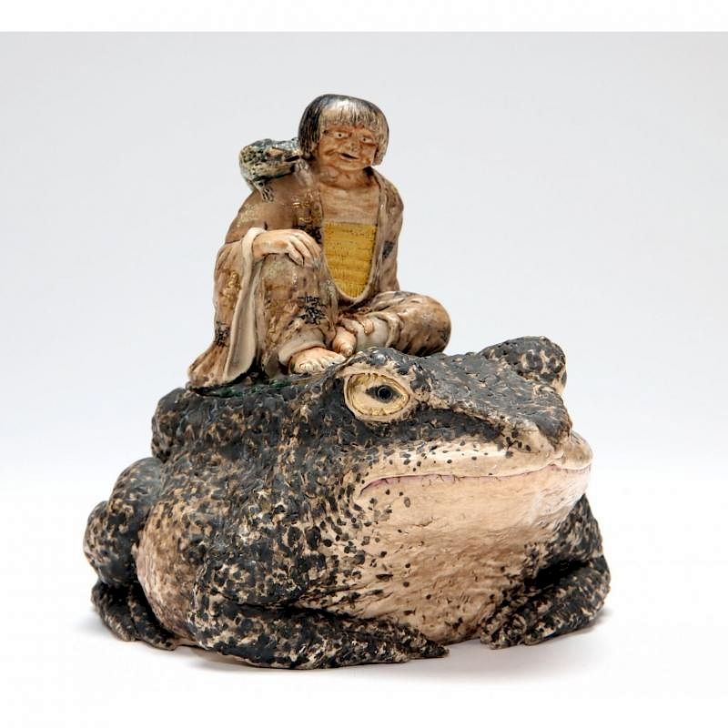 Appraisal: Japanese Figural Humidor late th century in the form of