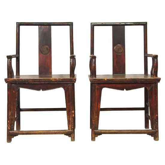 Appraisal: A Pair of Chinese Shandong Elm Open Armchairs circa having