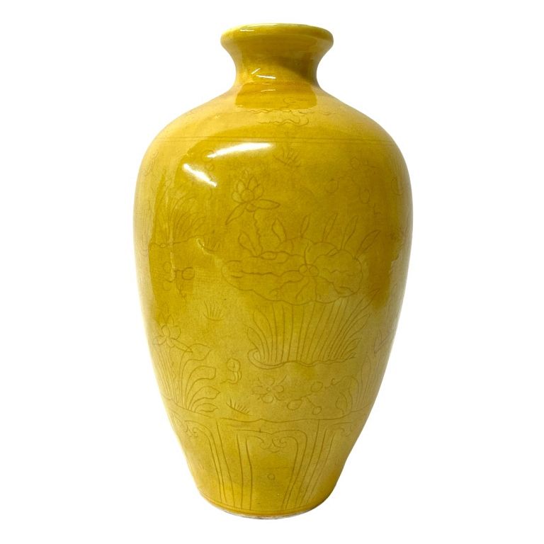 Appraisal: Imperial style yellow Chinese vase Imperial style yellow incised vase