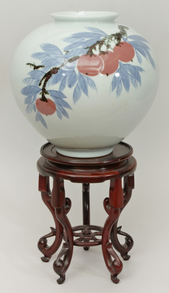 Appraisal: Japanese Porcelain Vase on Stand Vase x in diam and