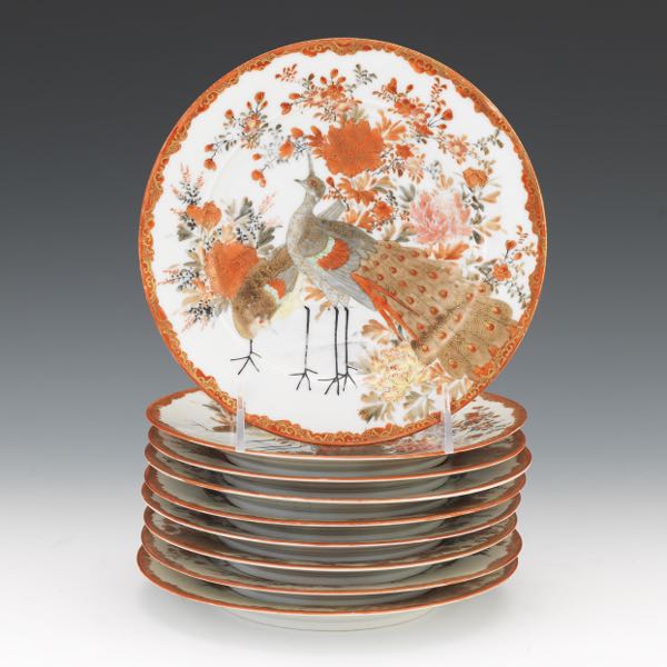 Appraisal: NINE JAPANESE KUTANI PORCELAIN DESERT PLATES x Nine porcelain plates