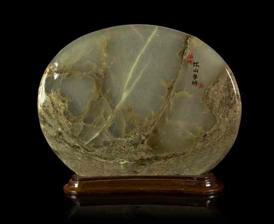 Appraisal: A Chinese Dali Marble Oval Dream Stone th century having