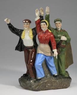 Appraisal: Chinese 'Cultural Revolution' figural group Chinese porcelain figural group representing