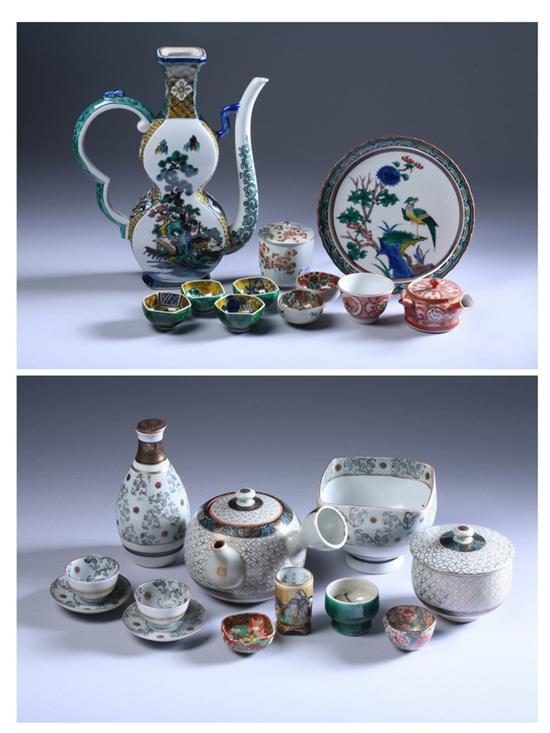 Appraisal: -PIECES JAPANESE KUTANI EARTHENWARE AND PORCELAIN Including a double gourd-form