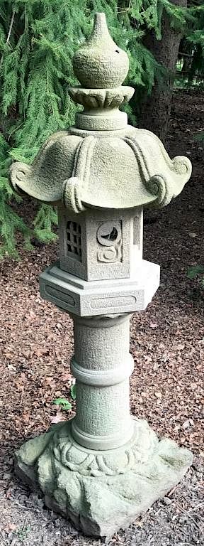 Appraisal: Japanese Cast Stone Garden Lantern Japanese Kasuga style cast stone