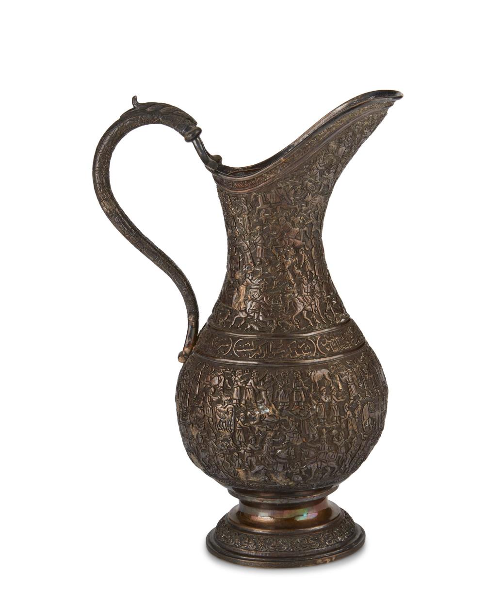 Appraisal: A PERSIAN SAFAVID-STYLE SILVER EWERA Persian Safavid-style silver ewer Early