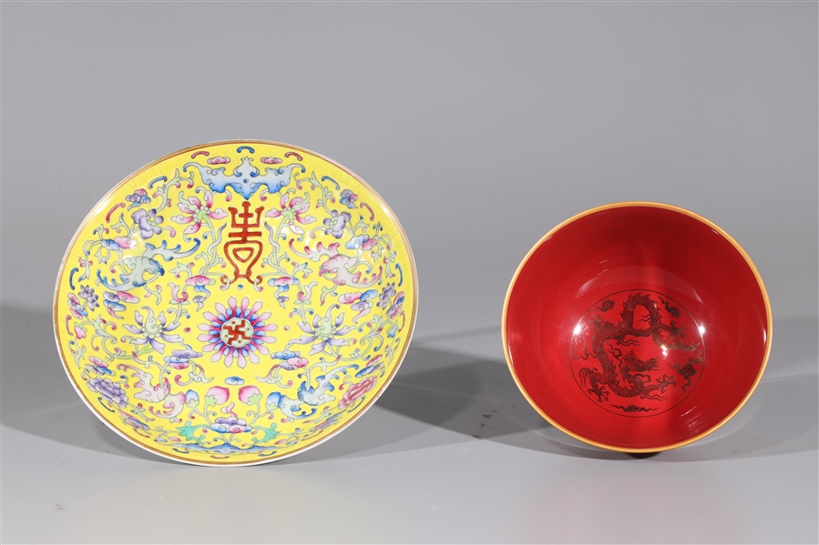 Appraisal: Two Chinese porcelains including red ground and gilt porcelain bowl