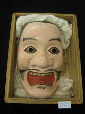 Appraisal: Japanese Noh Mask demon carved wood still in old wooden