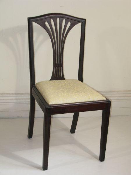 Appraisal: Hepplewhite Style Side Chair early th c mahogany five linear