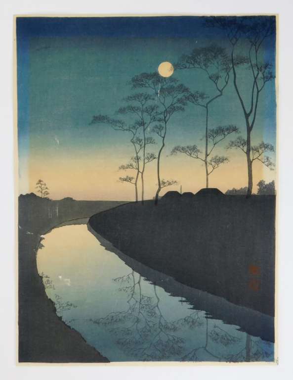 Appraisal: KOHO SHODA CANAL MOONLIGHT WOODBLOCK PRINT Japan - Depicts trees