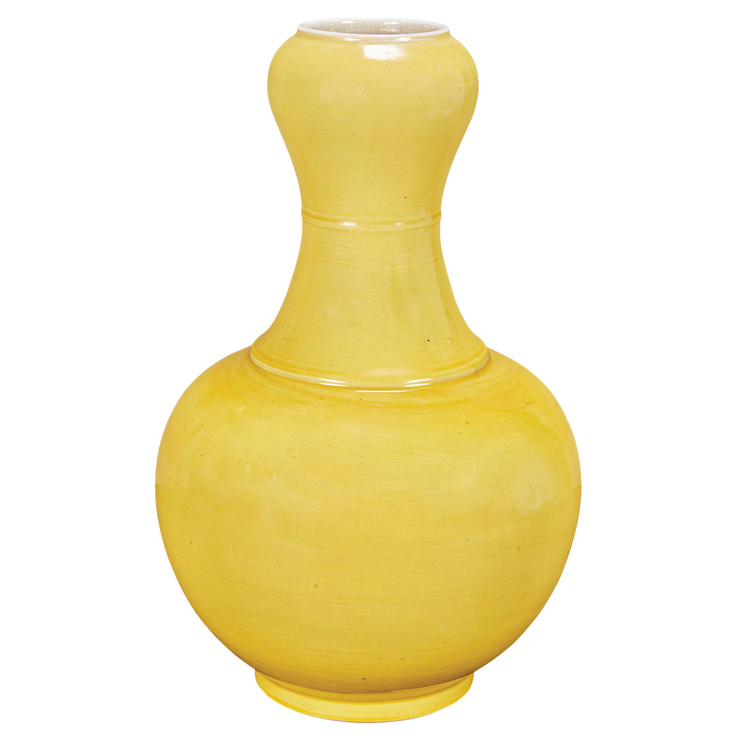 Appraisal: Chinese Yellow Glazed Porcelain Vase Incised Guangxu Six-Character Mark and