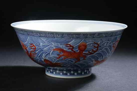 Appraisal: CHINESE IRON RED AND BLUE PORCELAIN BOWL Guangxu underglazed blue