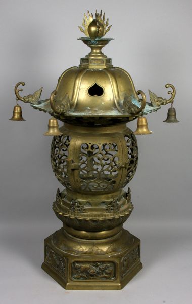 Appraisal: th Century Chinese brass pagoda lantern x Good condition EST