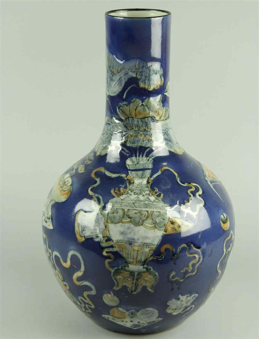 Appraisal: CHINESE BLUE GROUND BOTTLED VASE the front and sides with