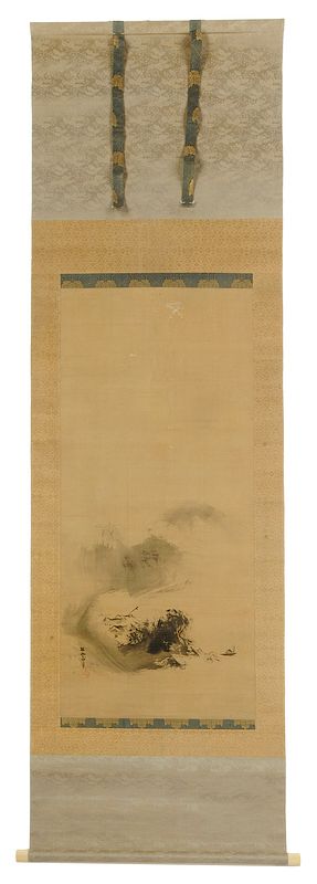 Appraisal: Tan Yu Kano Morinobu Japanese - Mountain Landscape sumi ink